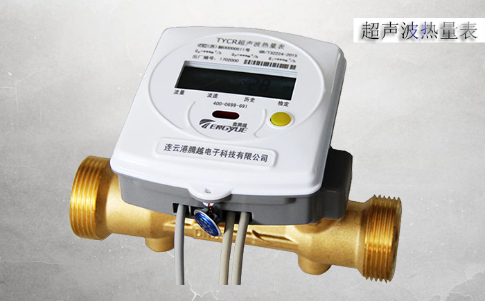 超聲波熱量表安裝過程中要注意哪些細節(jié)？